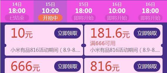 小爱音箱导入本地歌曲的步骤是什么？