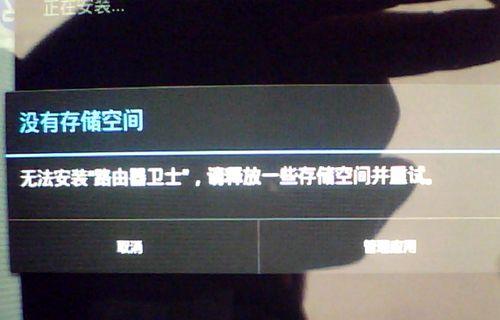 联想笔记本插入内存卡无反应的解决方法是什么？