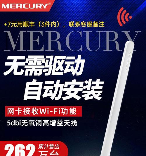 貢繫usbwifi怎么连接不上？常见问题有哪些？