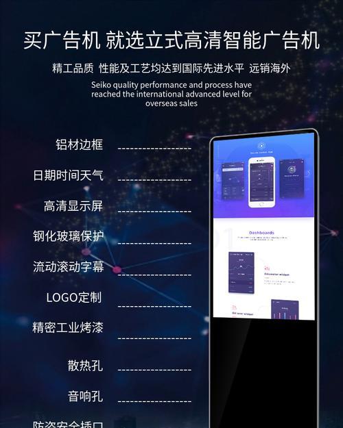 赣州市少儿教学一体机的评价如何？适合哪些年龄段的孩子？