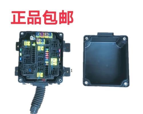 海马s5音箱保险丝在哪里？如何查看位置图片？