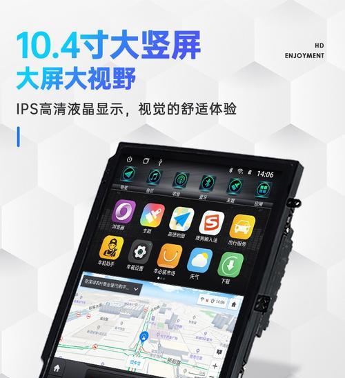 一体机无声问题如何解决？苹果手机功能受影响吗？