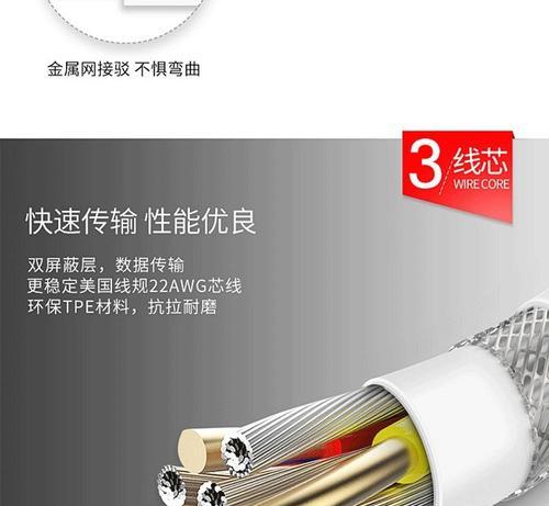 华为nova8充电器价格是多少？