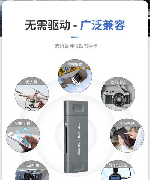 华为nm内存卡使用方法是什么？