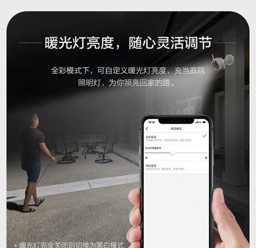 萤石互联网摄像头如何安装内存卡？