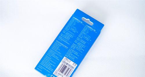 米家有品蓝牙耳机测评如何？值得购买吗？