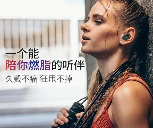 蓝牙耳机裂开了会漏电吗？还能继续使用吗？
