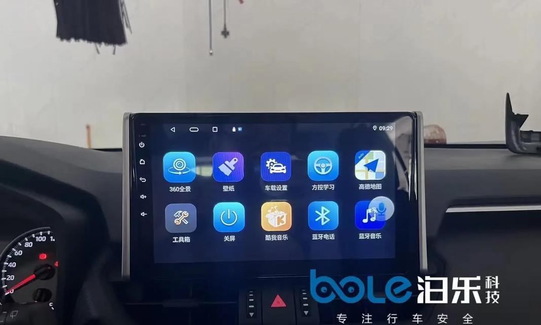 泊乐车载导航一体机质量如何？用户评价怎样？