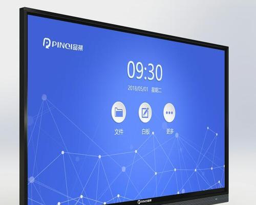 绍兴会议一体机供应商名单如何查询？哪家更可靠？