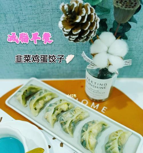 为什么蒸烤一体机蒸不熟速冻水饺？蒸不熟的原因是什么？