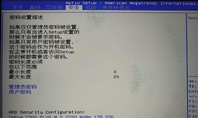 苹果11笔记本怎么重装系统？重装系统前需要备份什么？