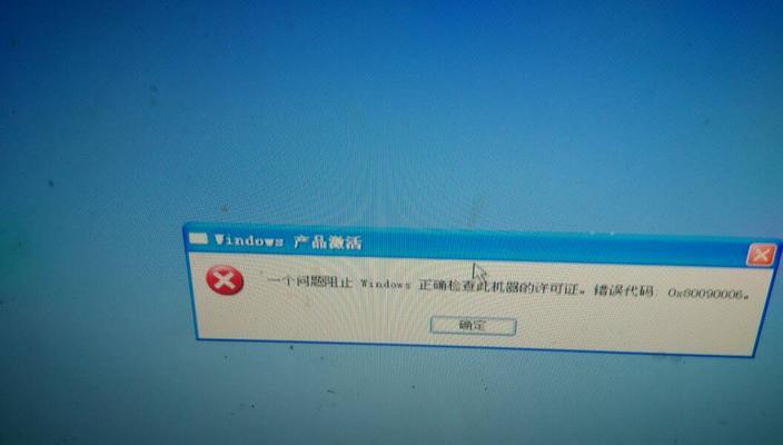 希沃一体机指示灯闪烁不开机什么原因？如何解决开机问题？