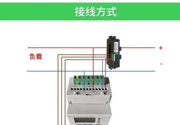 霍尔传感器控制笔记本屏幕亮度吗怎么调大小？如何设置？