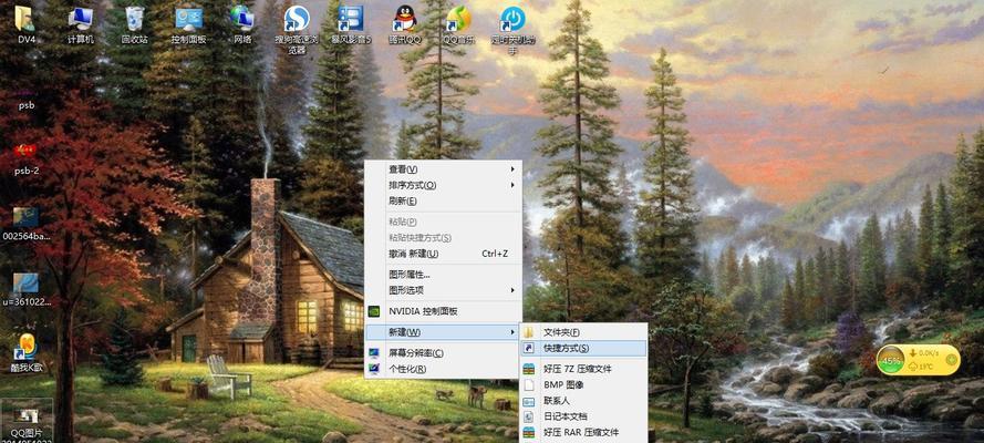 笔记本保存网页视频到桌面方法是什么？