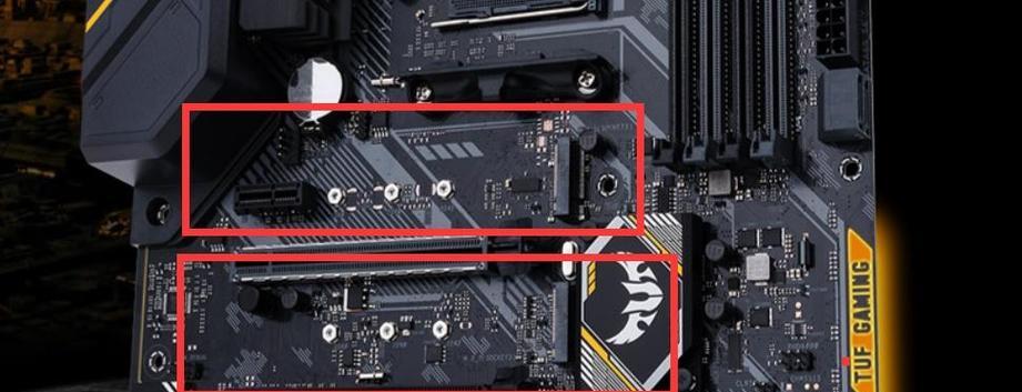 华硕h510m主板有几个固态硬盘接口？如何配置？