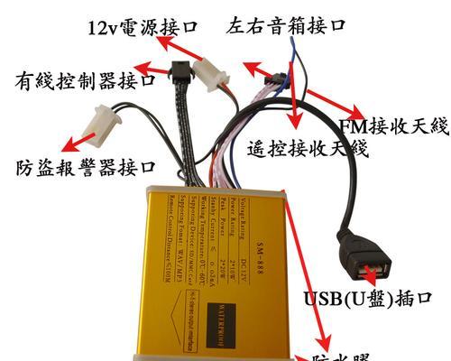 拆卸音箱喇叭插座板的正确步骤？
