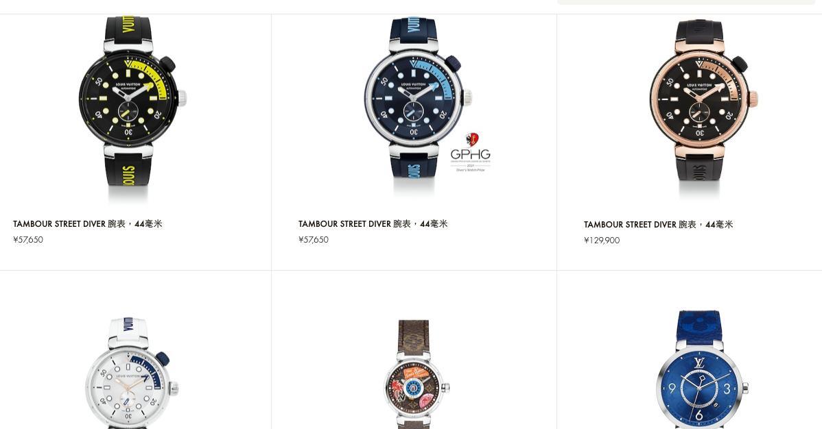 lv智能手表有定位功能吗？如何开启？