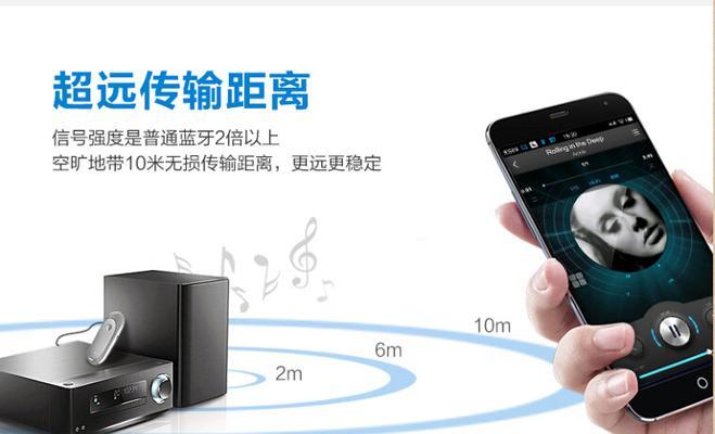 一体机的蓝牙如何打开？图解视频功能在哪里？