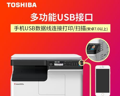 高中生适合哪种打印复印一体机？排行榜推荐有哪些？