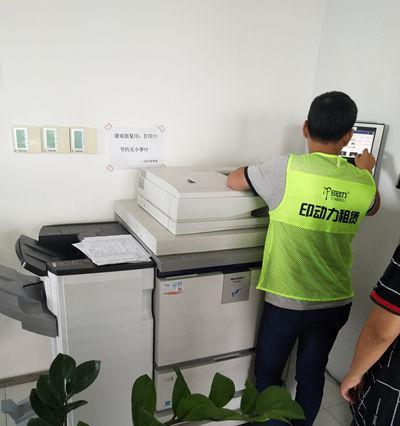 济南一体机租赁每月费用是多少？有哪些服务内容？