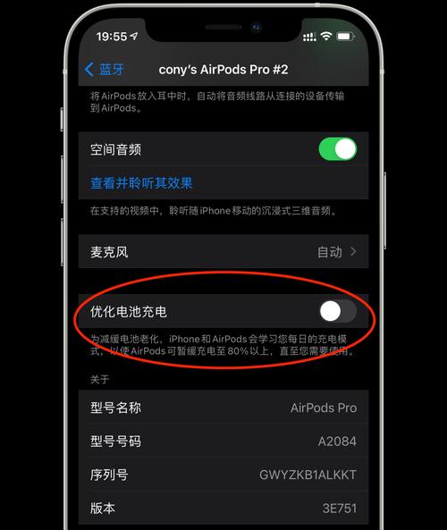 蓝牙耳机充电盒红灯闪烁原因是什么？