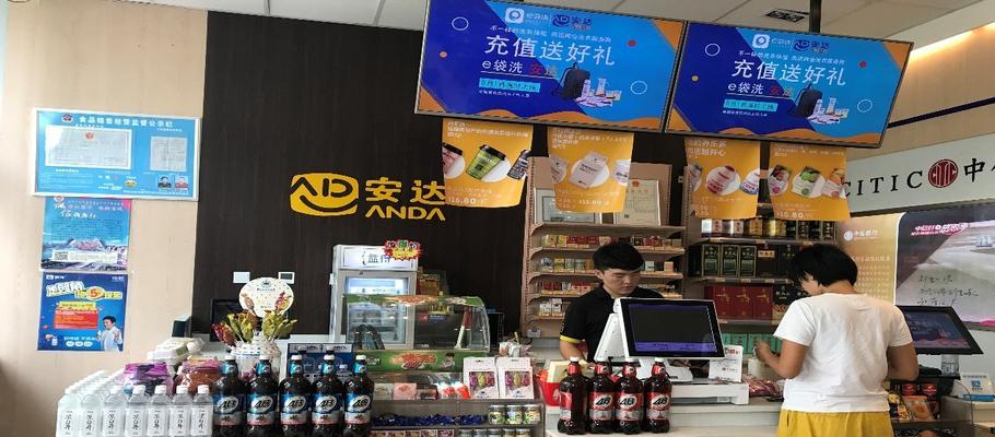 南宁哪里有吸顶音箱专卖店？专卖店的优势是什么？