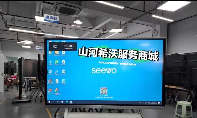 希沃一体机不开机指示灯闪烁原因是什么？