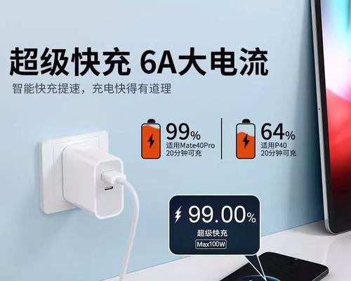 nova8原装充电器线如何辨别真伪？