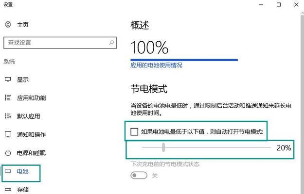 老式睿腾电脑电源接线图解视频教程在哪里找？