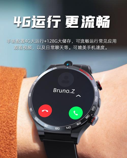 智能手表不显示微信信息是什么原因？