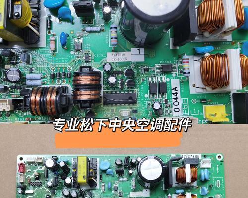 空调通用主板内机显示e5代码是什么意思？