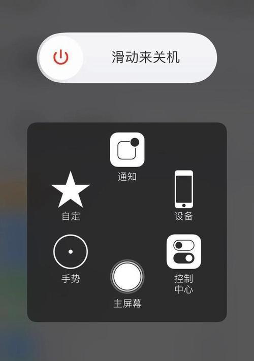 手机内存删除音频内容方法？如何释放更多存储空间？