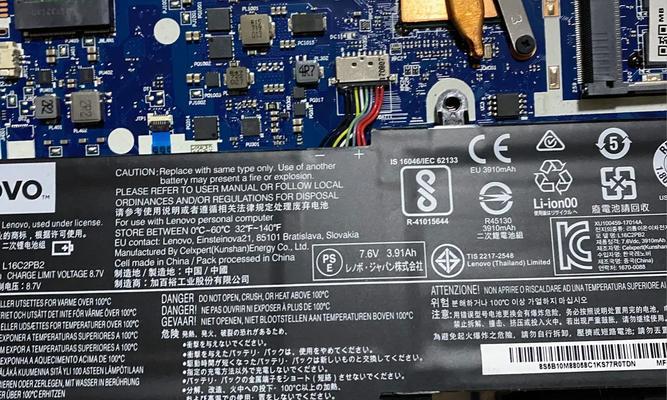 联想电脑无法查看内存信息怎么办？需要安装什么软件？