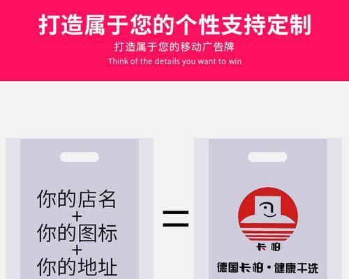 干洗笔记本电脑的费用是多少？