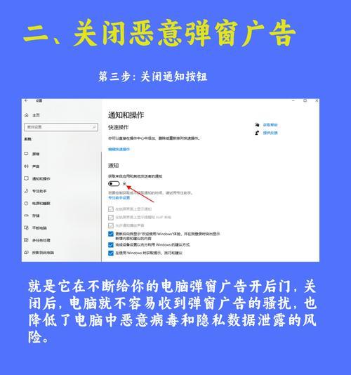 电脑c盘内存如何烧毁？如何防止c盘内存损坏？
