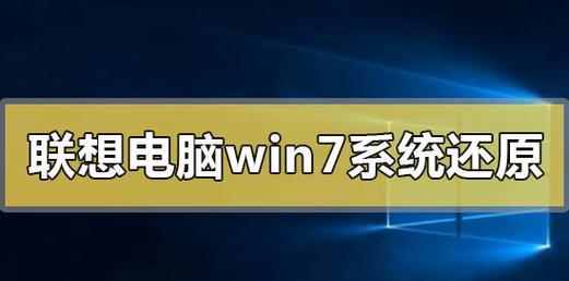 电脑主机灯亮但不关机怎么办？故障原因及修复步骤？