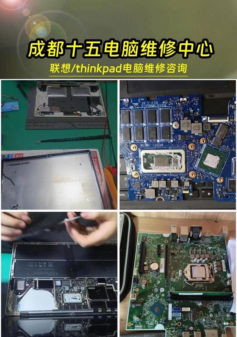联想电脑内存条拆卸方法是什么？拆卸时应注意什么？