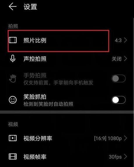 手机拍照后摔坏？如何进行初步的故障处理？