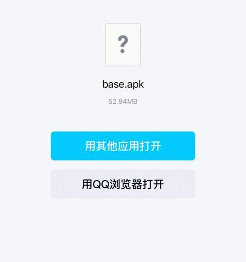 手机面对面拍照如何添加特效？特效设置的具体步骤是什么？