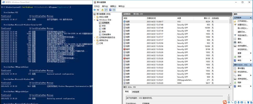 怎么把电脑按黑屏？快速操作方法与注意事项！