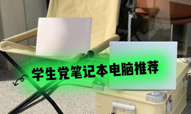 华硕编曲笔记本性能如何？好用吗？