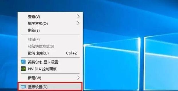 电脑显示器字体加深如何调整？设置后效果如何？