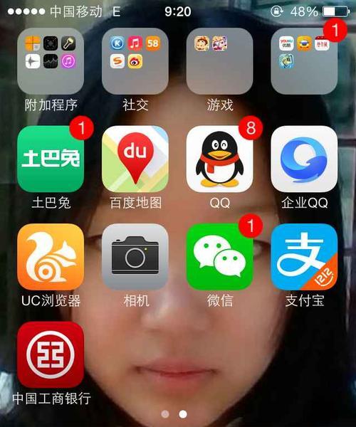 手机摔后拍照模糊是什么原因？