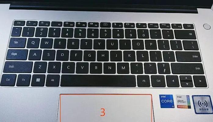 触控板能判断电脑性能吗？