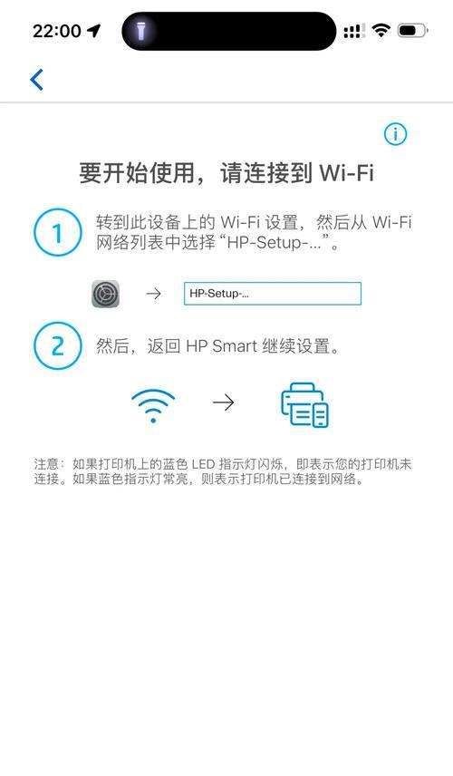 台式电脑如何连接无线网络？搜索不到网络怎么办？