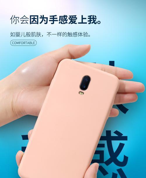 z62变焦环如何用手机操作？拍照技巧是什么？