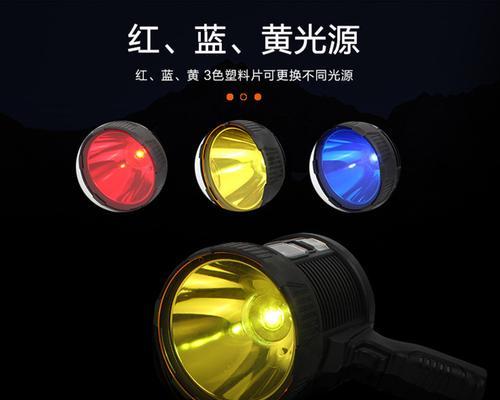 笔记本电脑灯珠颜色是什么？有何用途？