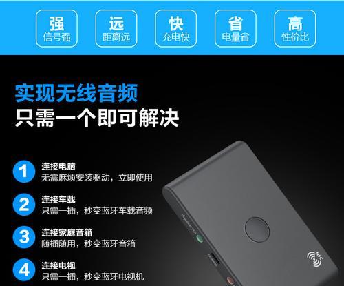 投影仪如何连接蓝牙音箱？连接蓝牙音箱后投影仪的音质会提升吗？