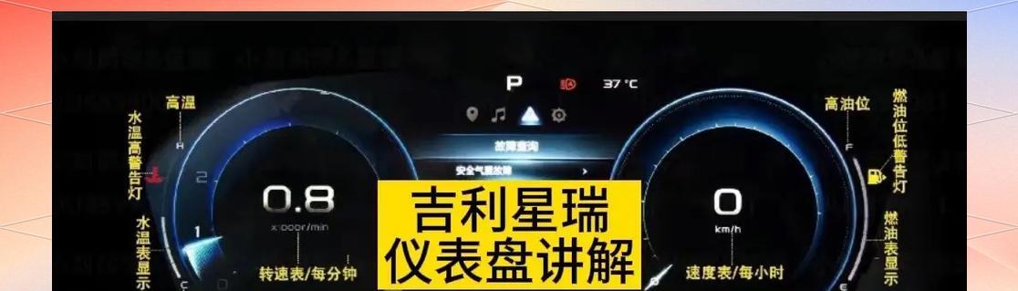 锐克电脑显示器不亮的原因及解决办法？