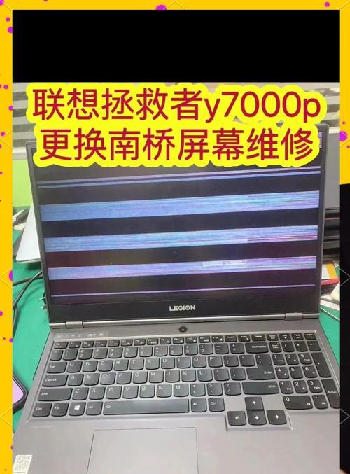 电脑运存不足导致黑屏如何处理？增加运存的建议是什么？